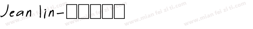 Jean lin字体转换
